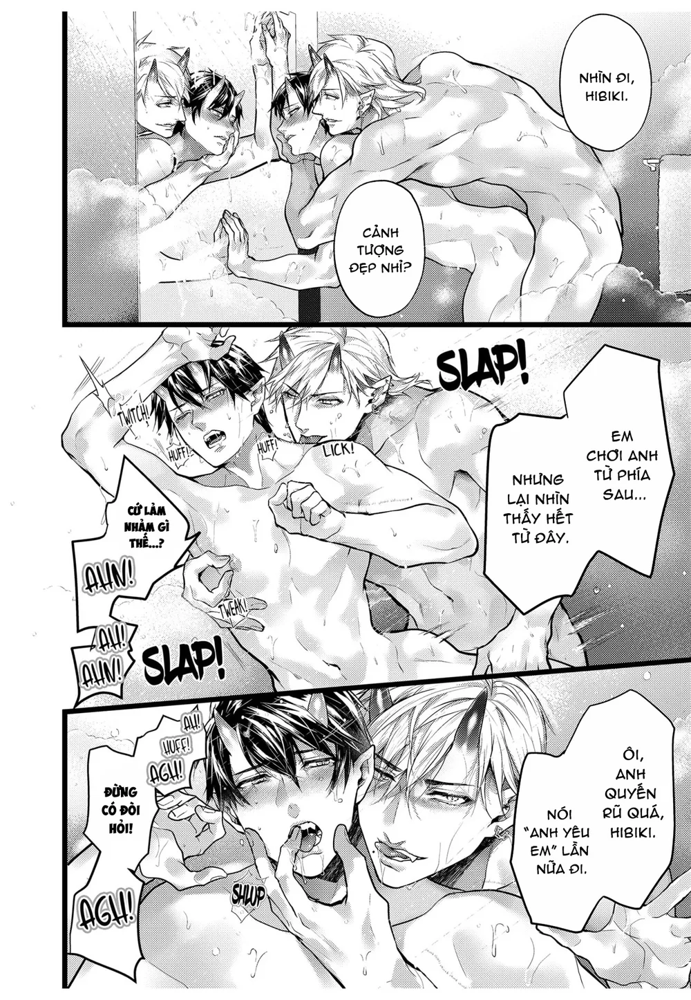 Ngài Quỷ Mạnh Mẽ Này Là Omega Của Riêng Tôi Chapter 14 Trang 9