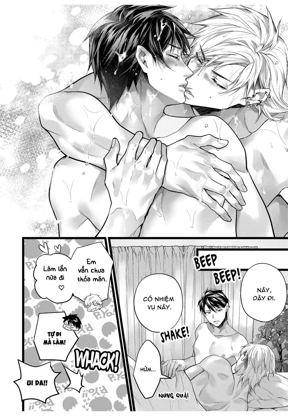 Ngài Quỷ Mạnh Mẽ Này Là Omega Của Riêng Tôi Chapter 14 Trang 13