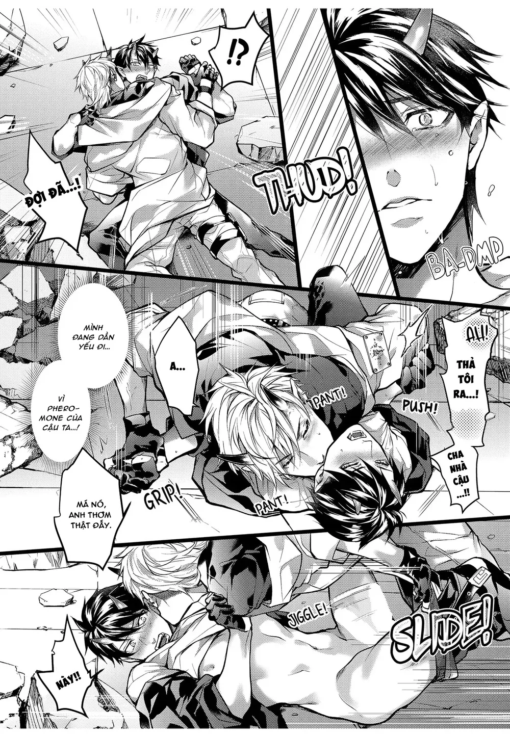 Ngài Quỷ Mạnh Mẽ Này Là Omega Của Riêng Tôi Chapter 2 Trang 4