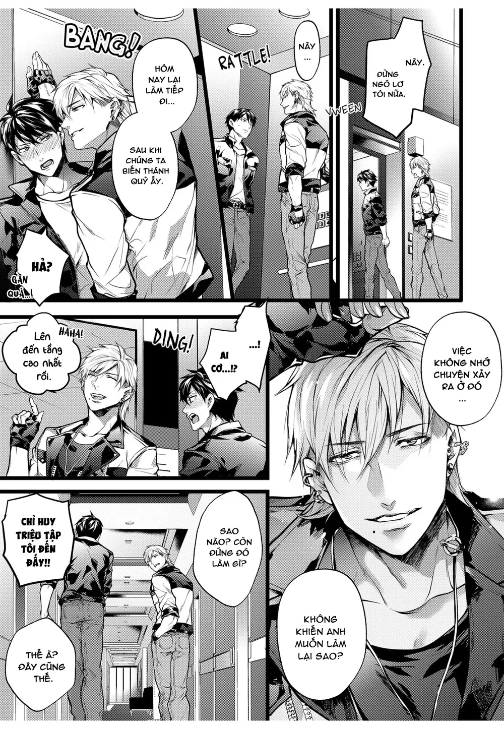 Ngài Quỷ Mạnh Mẽ Này Là Omega Của Riêng Tôi Chapter 3 Trang 3