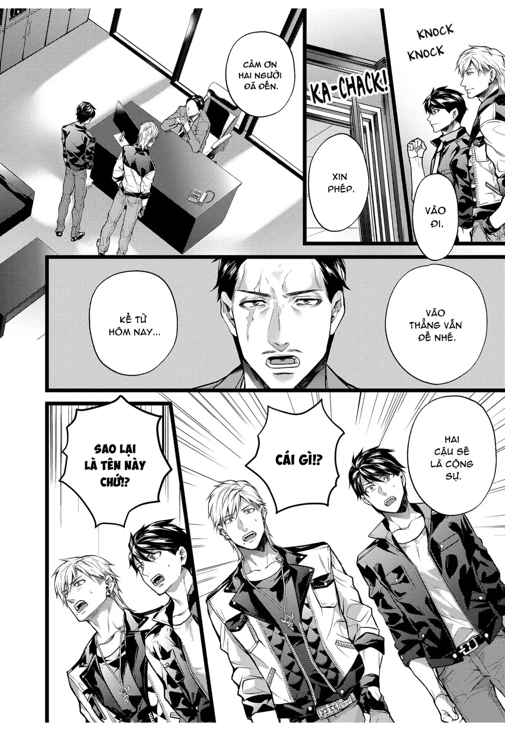 Ngài Quỷ Mạnh Mẽ Này Là Omega Của Riêng Tôi Chapter 3 Trang 4