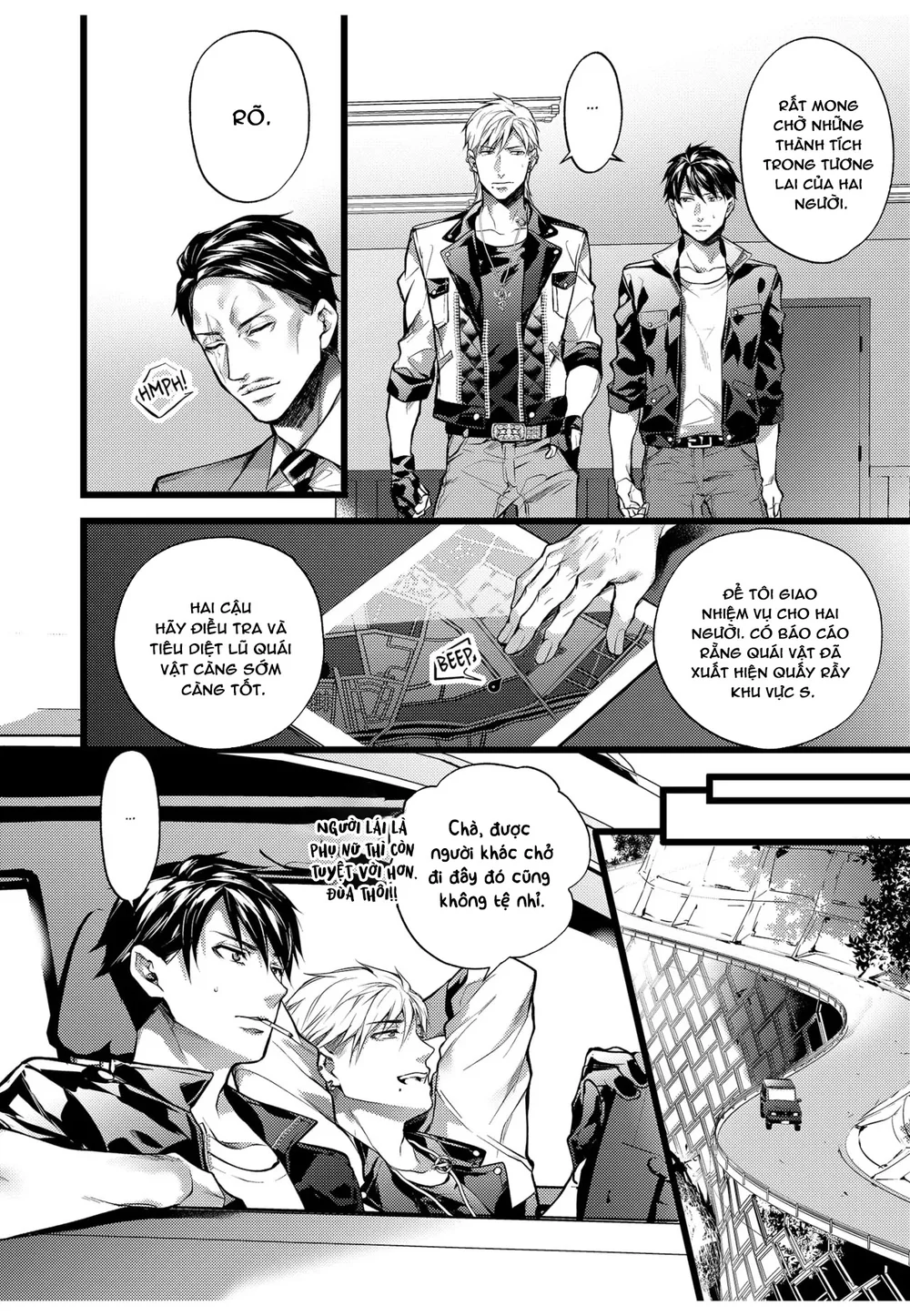 Ngài Quỷ Mạnh Mẽ Này Là Omega Của Riêng Tôi Chapter 3 Trang 6