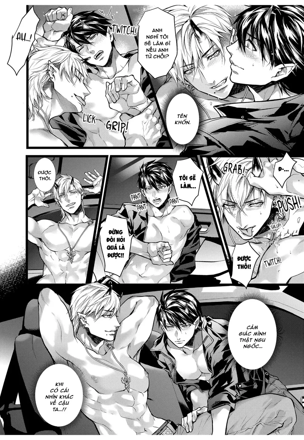 Ngài Quỷ Mạnh Mẽ Này Là Omega Của Riêng Tôi Chapter 4 Trang 6