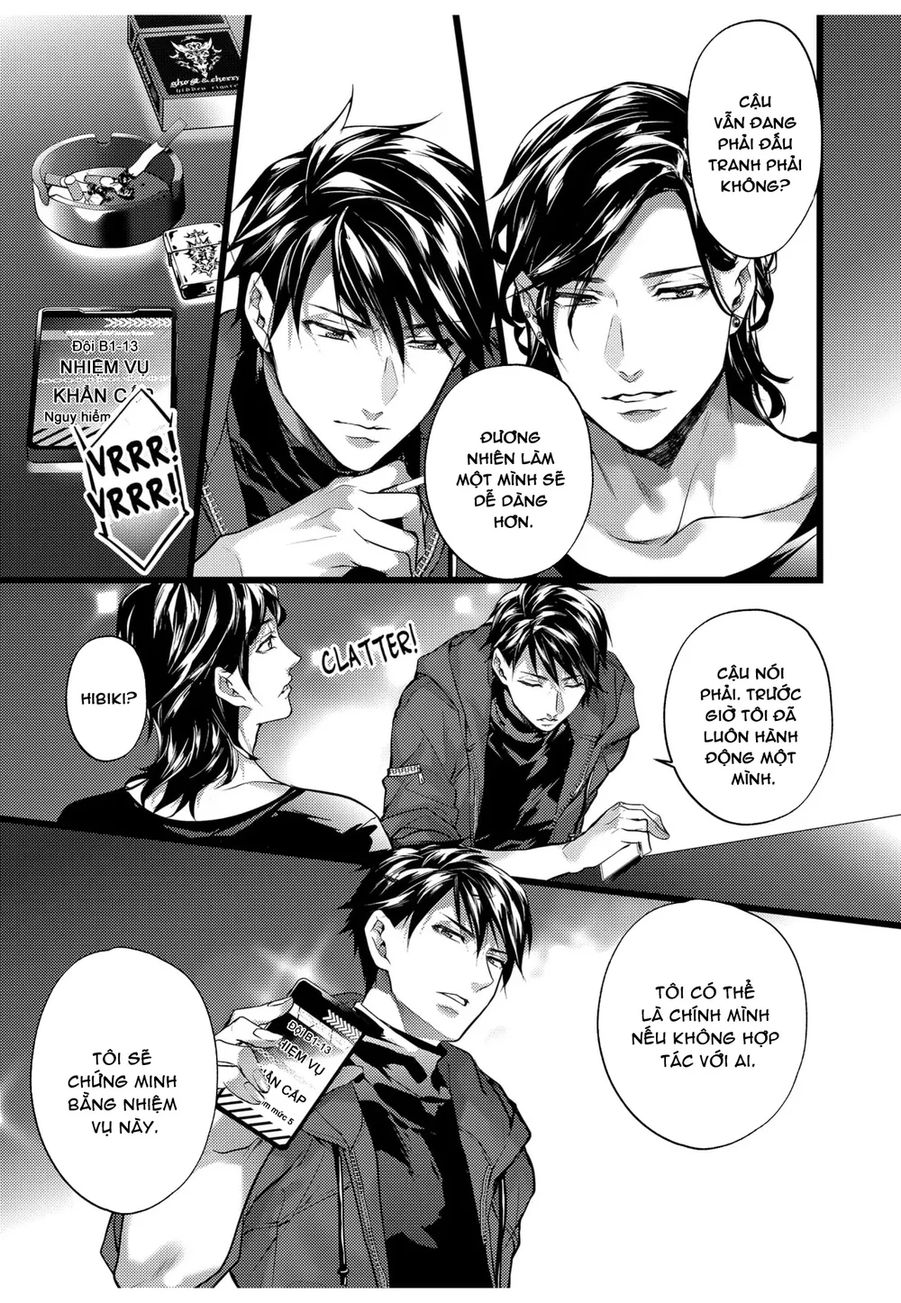 Ngài Quỷ Mạnh Mẽ Này Là Omega Của Riêng Tôi Chapter 5 Trang 3