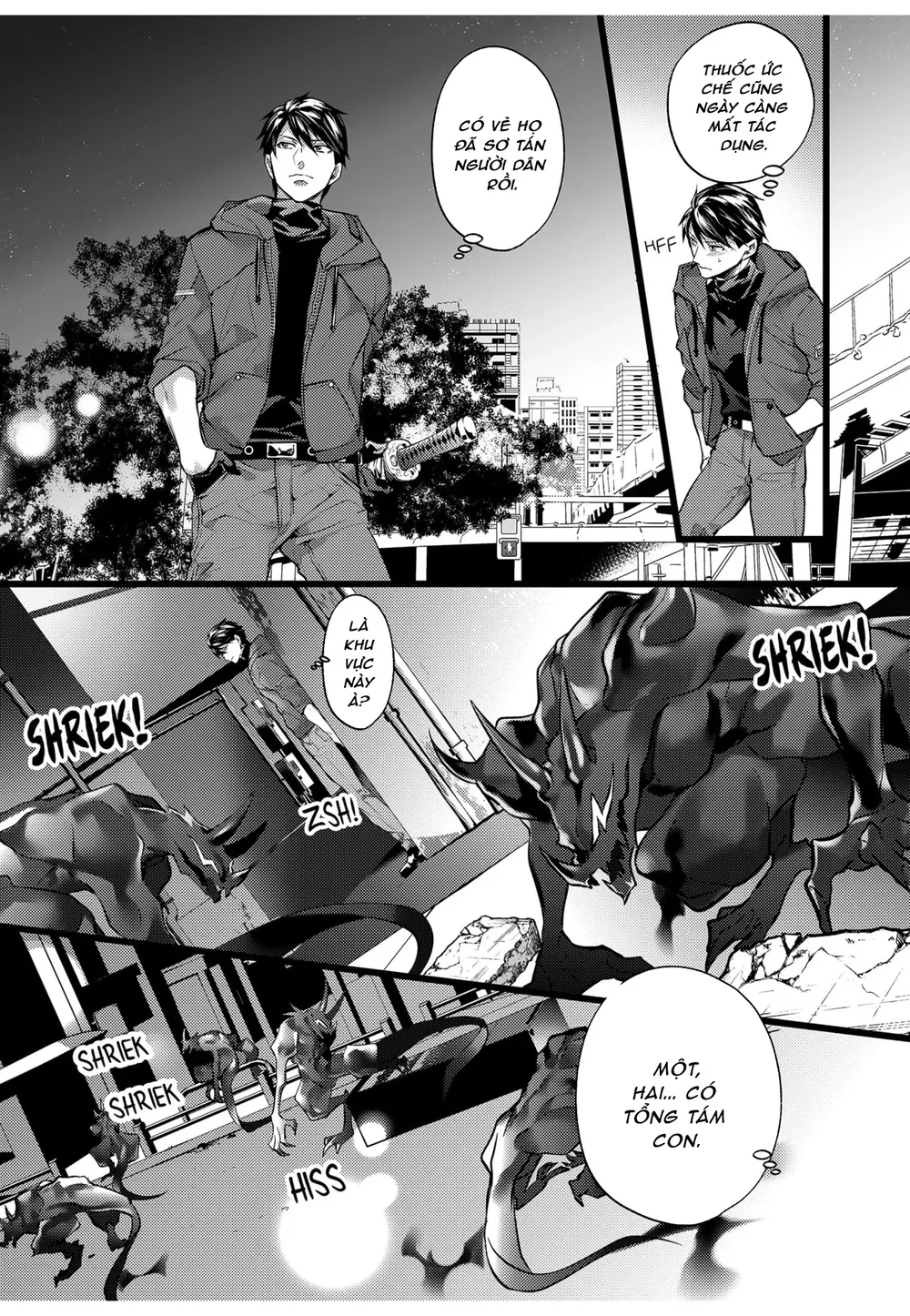 Ngài Quỷ Mạnh Mẽ Này Là Omega Của Riêng Tôi Chapter 5 Trang 5