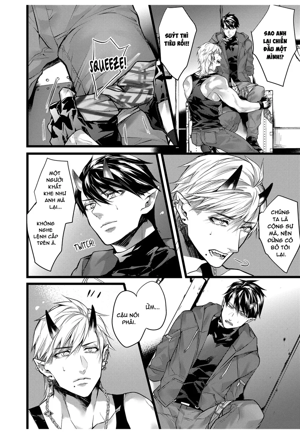 Ngài Quỷ Mạnh Mẽ Này Là Omega Của Riêng Tôi Chapter 5 Trang 12