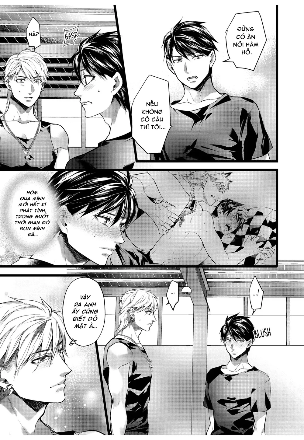 Ngài Quỷ Mạnh Mẽ Này Là Omega Của Riêng Tôi Chapter 7 Trang 9