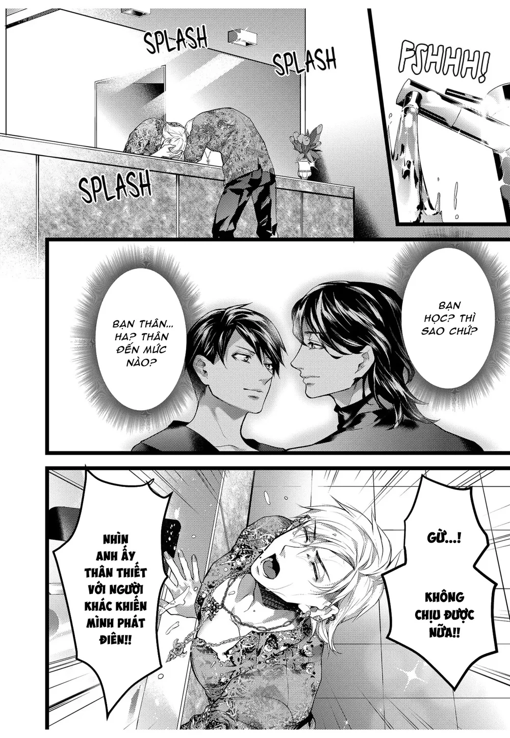 Ngài Quỷ Mạnh Mẽ Này Là Omega Của Riêng Tôi Chapter 9 Trang 12