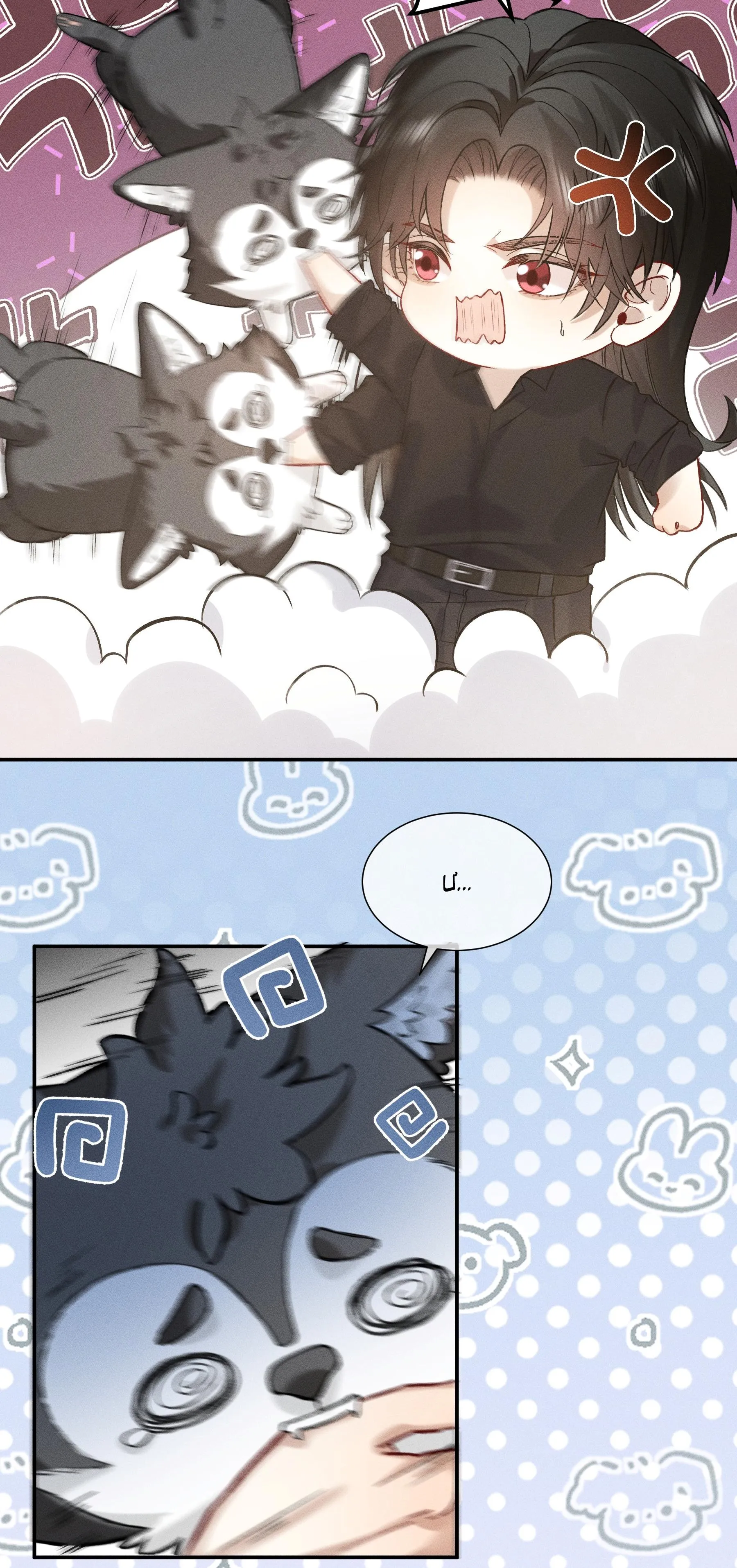 Nhận Giặc Làm Cha Chapter 3 Trang 4