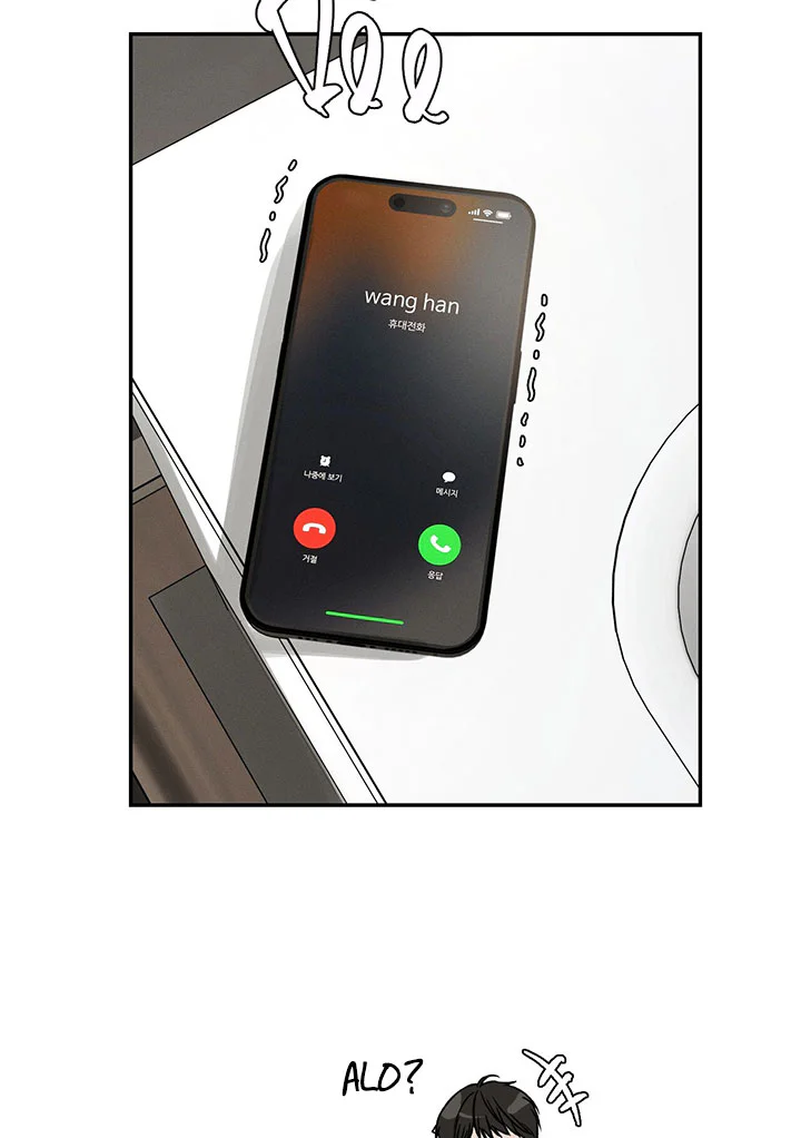 Những Kẻ Đáng Phải Chết Chapter 13 Trang 18