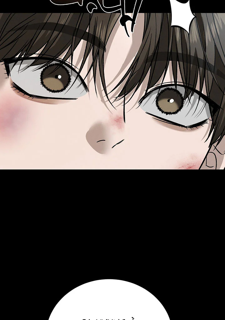 Những Kẻ Đáng Phải Chết Chapter 15 Trang 50