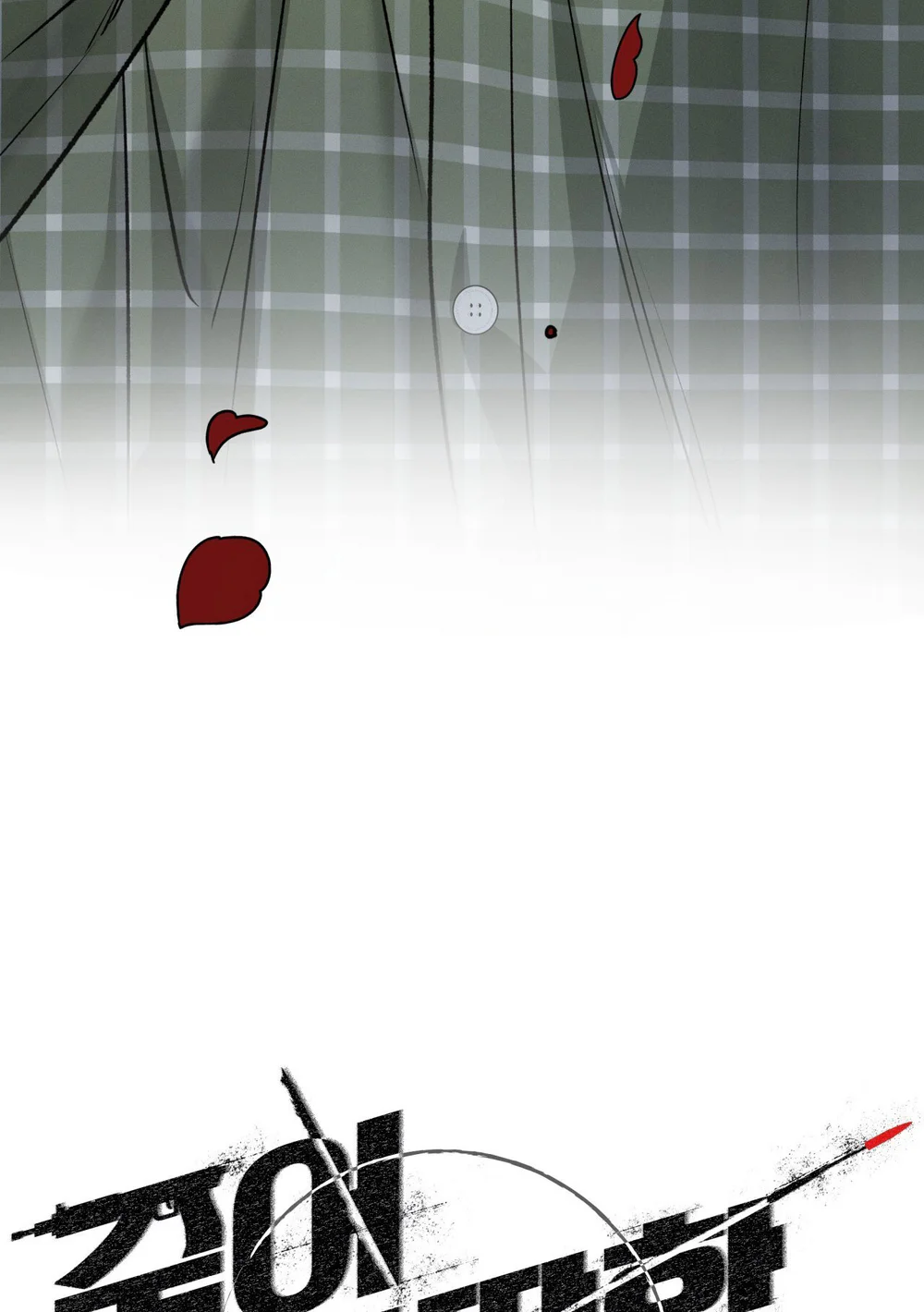 Những Kẻ Đáng Phải Chết Chapter 2 Trang 67