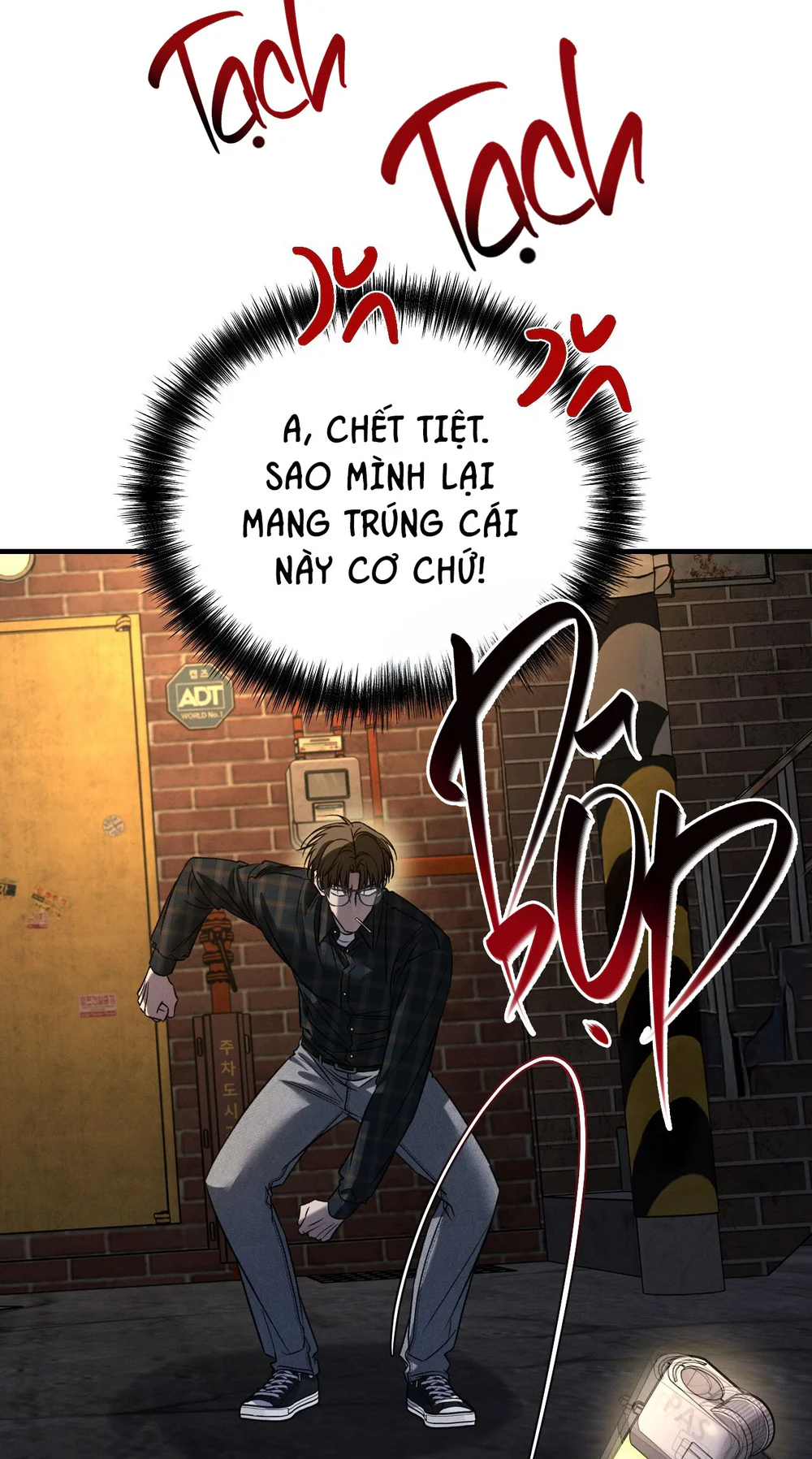 Những Kẻ Đáng Phải Chết Chapter 7 Trang 26