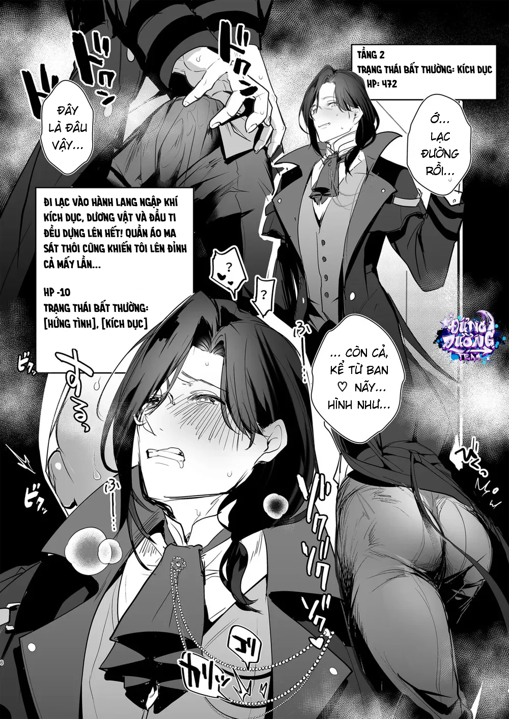 Oneshot Bái Thiến Chapter 74 Trang 6