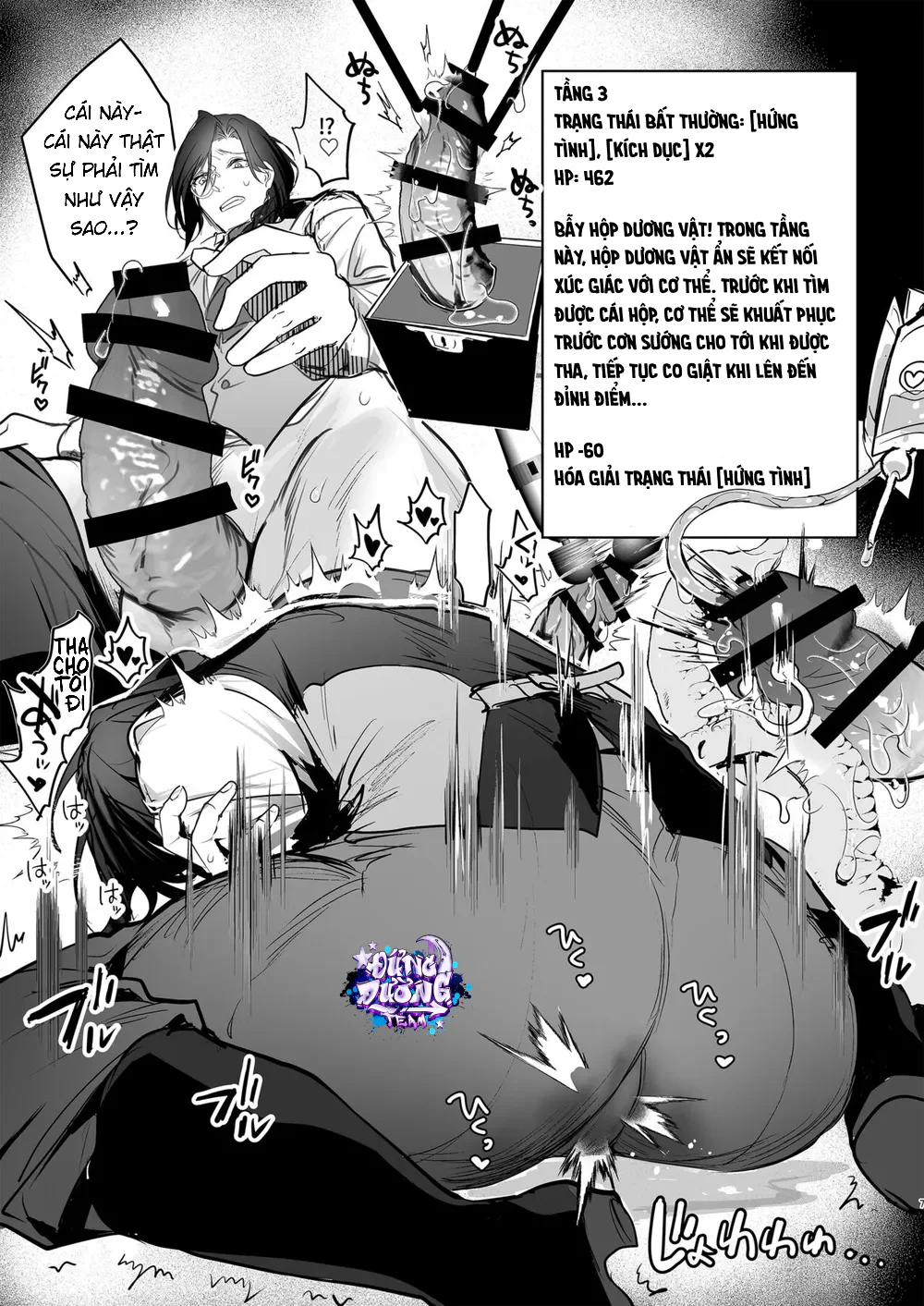 Oneshot Bái Thiến Chapter 74 Trang 7