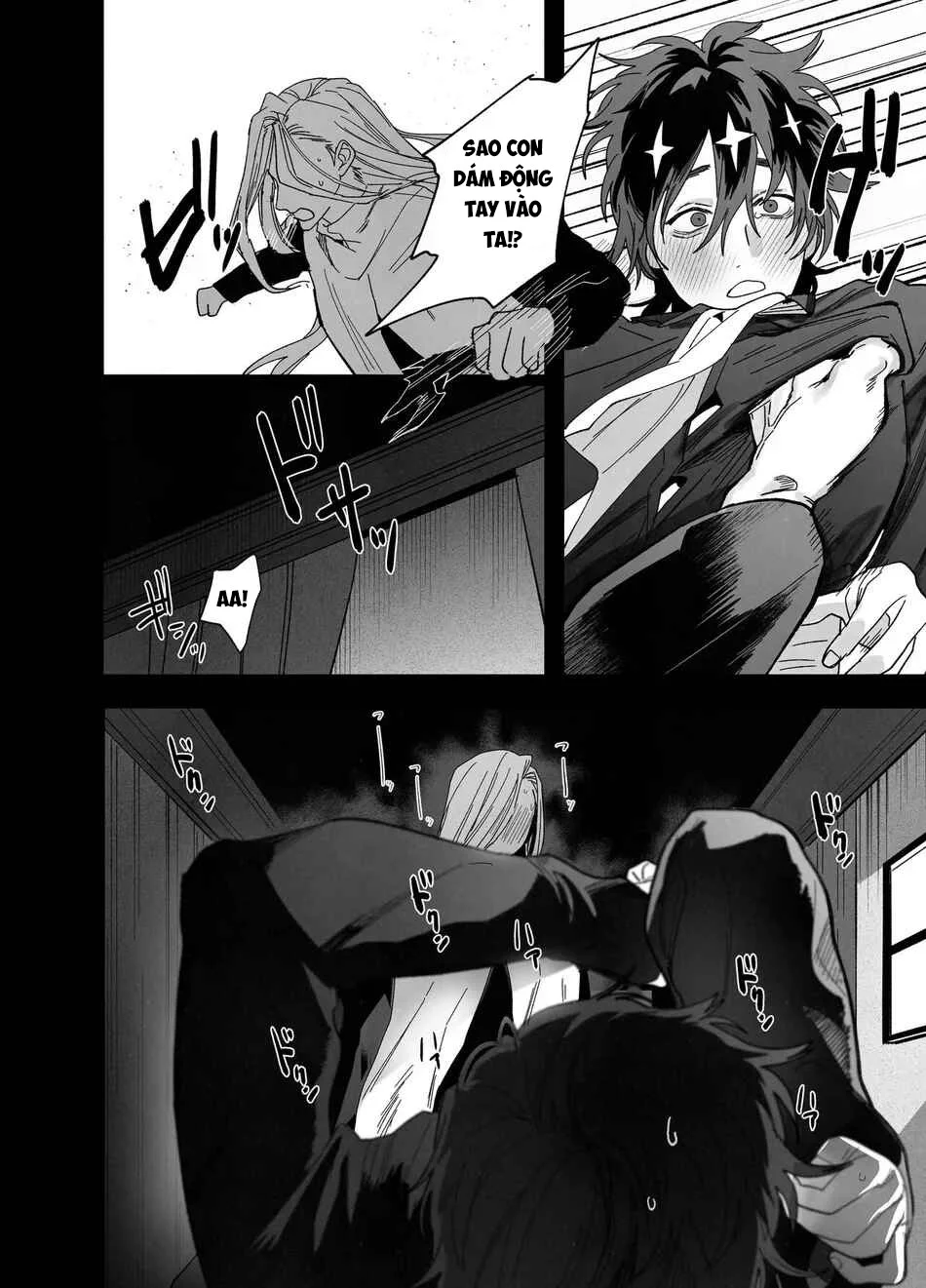 Rổn Nước Lì Chapter 1 Trang 15