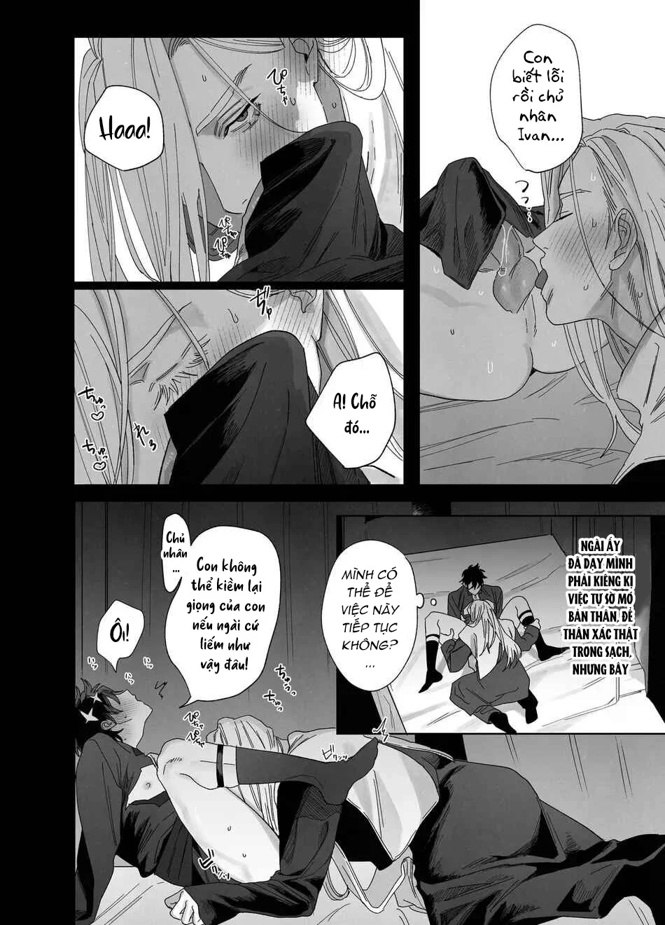 Rổn Nước Lì Chapter 1 Trang 24