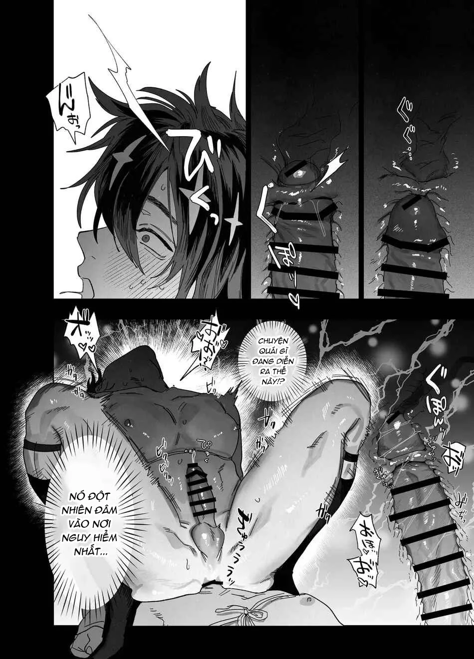 Rổn Nước Lì Chapter 1 Trang 44