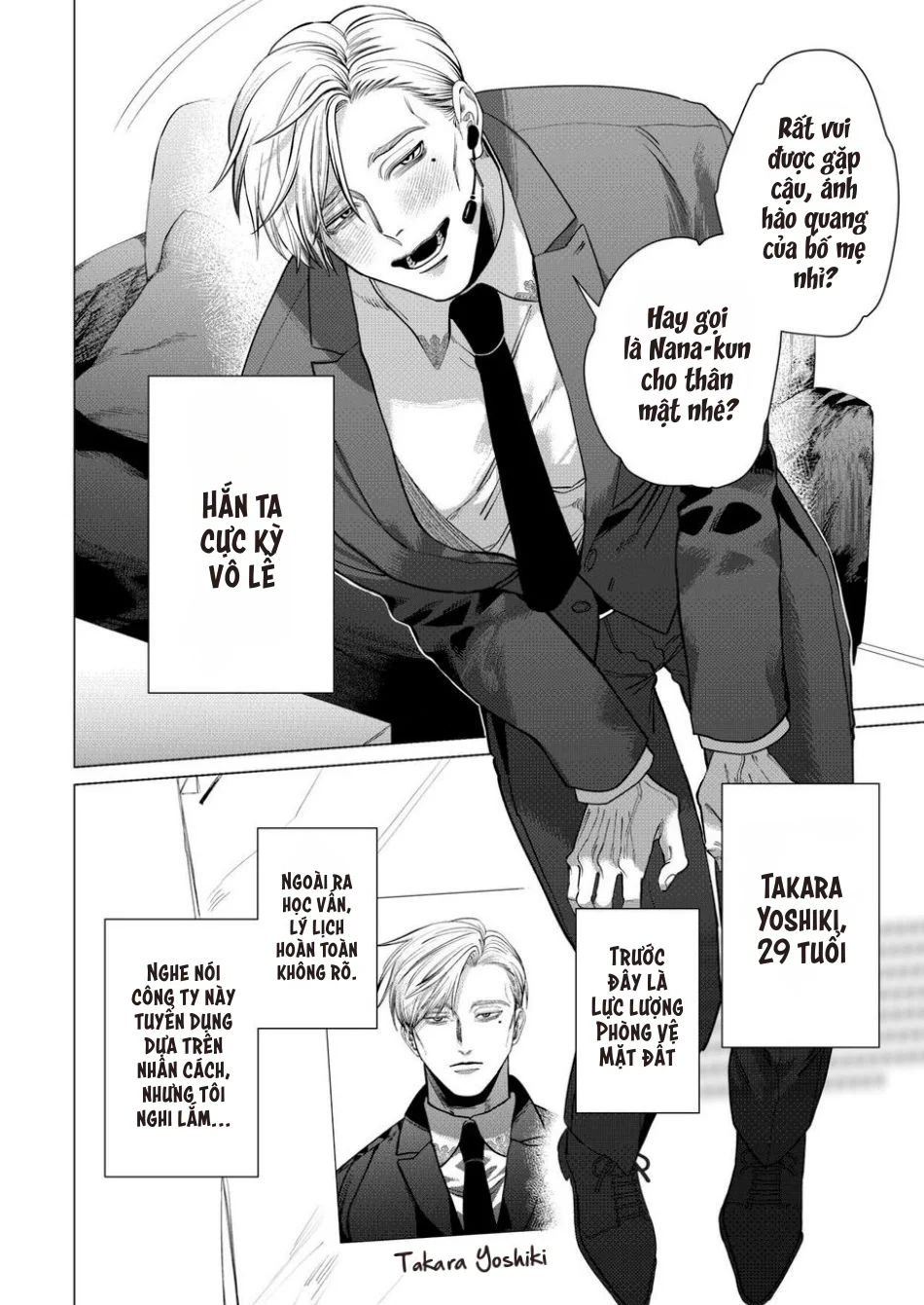 Rổn Nước Lì Chapter 14 Trang 3