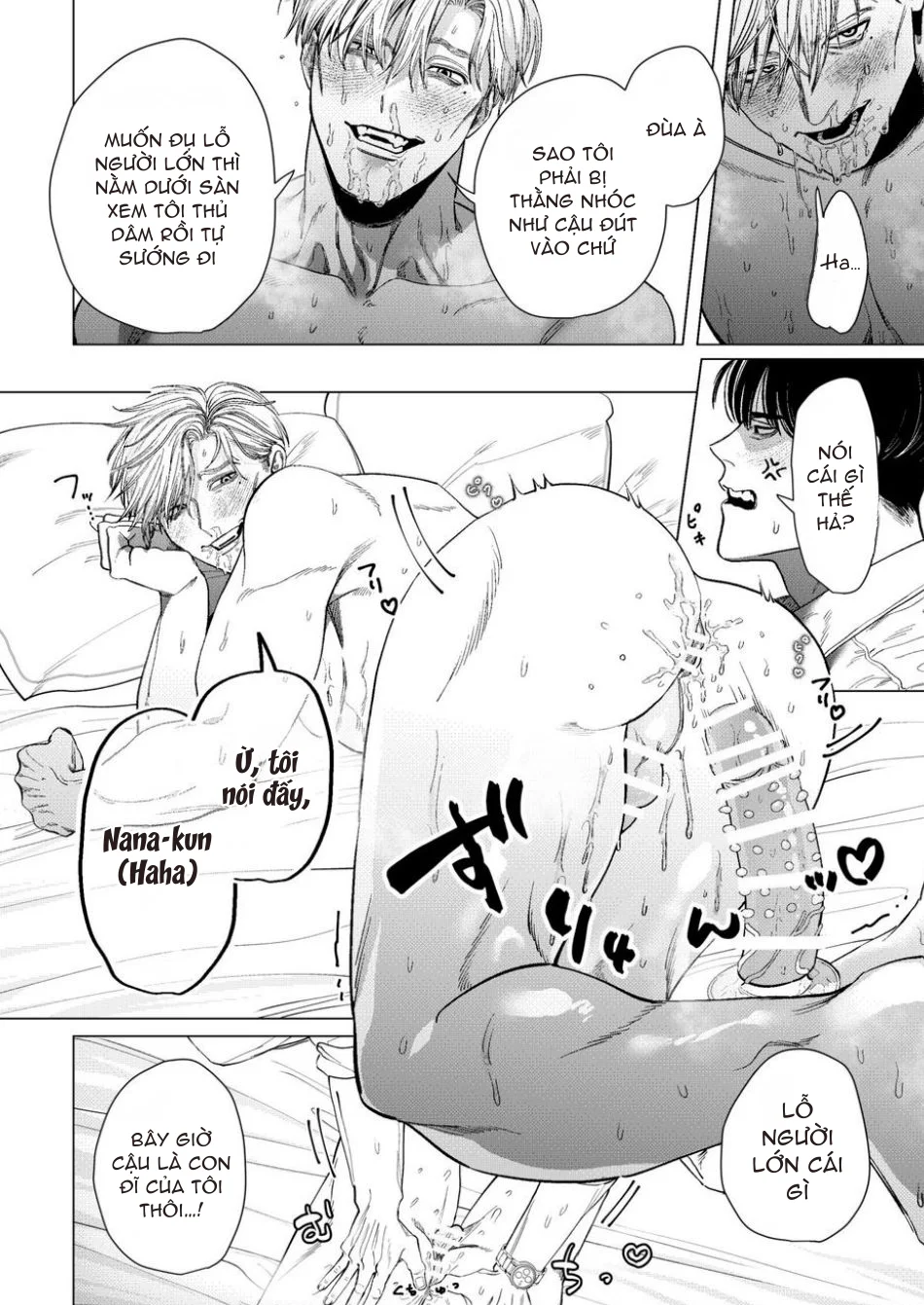 Rổn Nước Lì Chapter 14 Trang 17