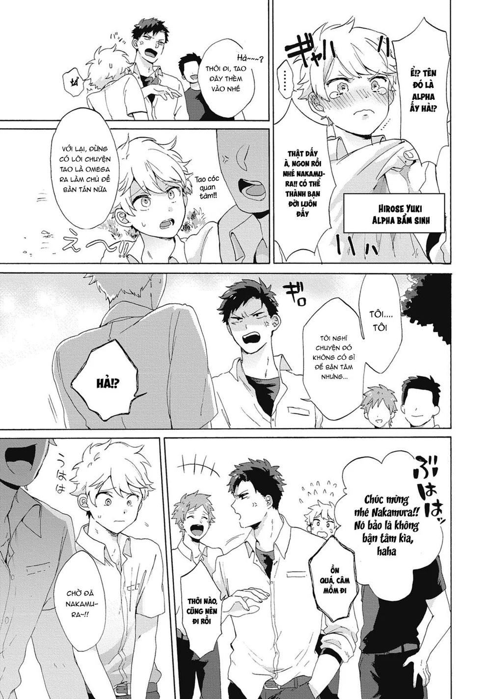 Rổn Nước Lì Chapter 15 Trang 3