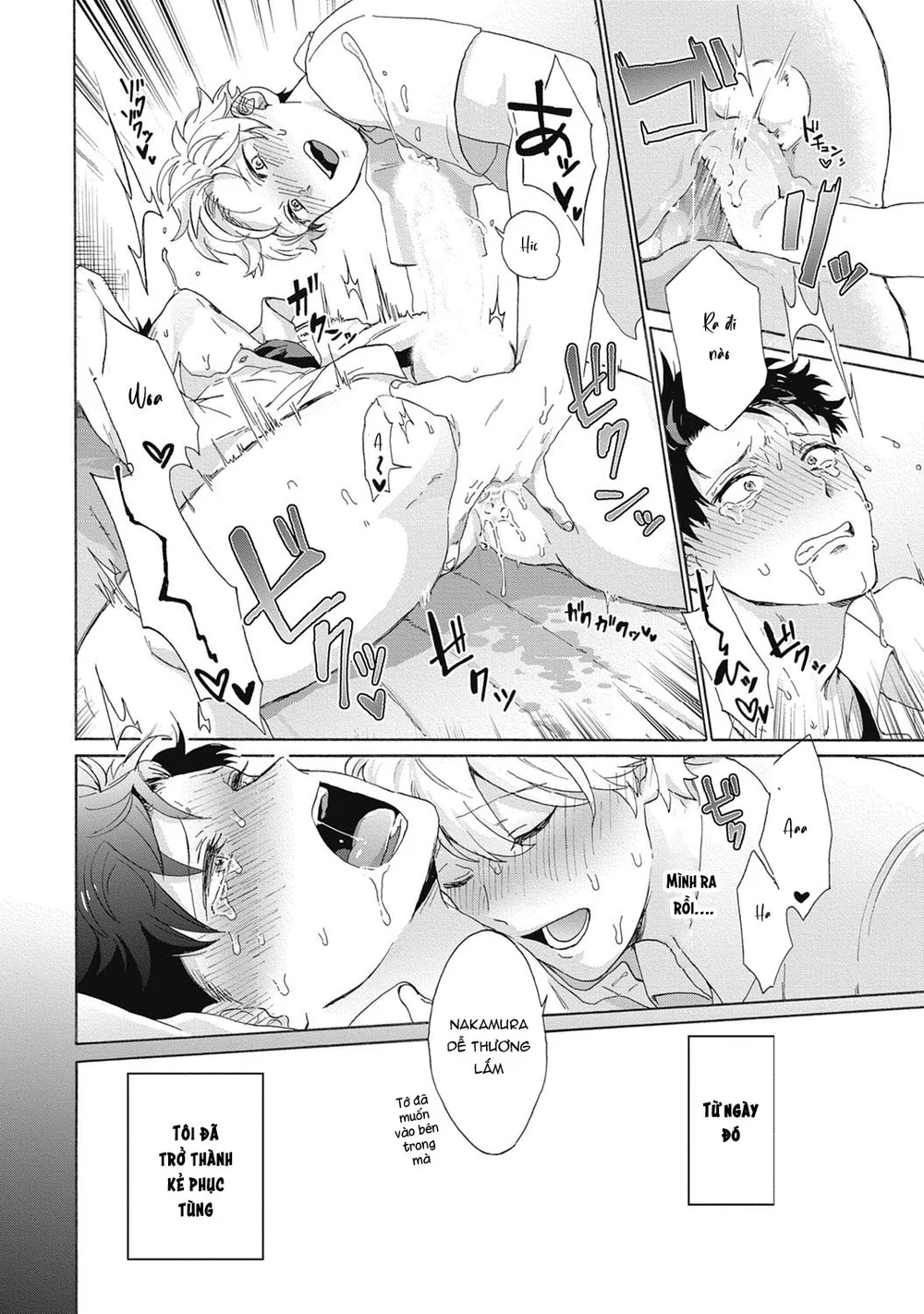 Rổn Nước Lì Chapter 15 Trang 16