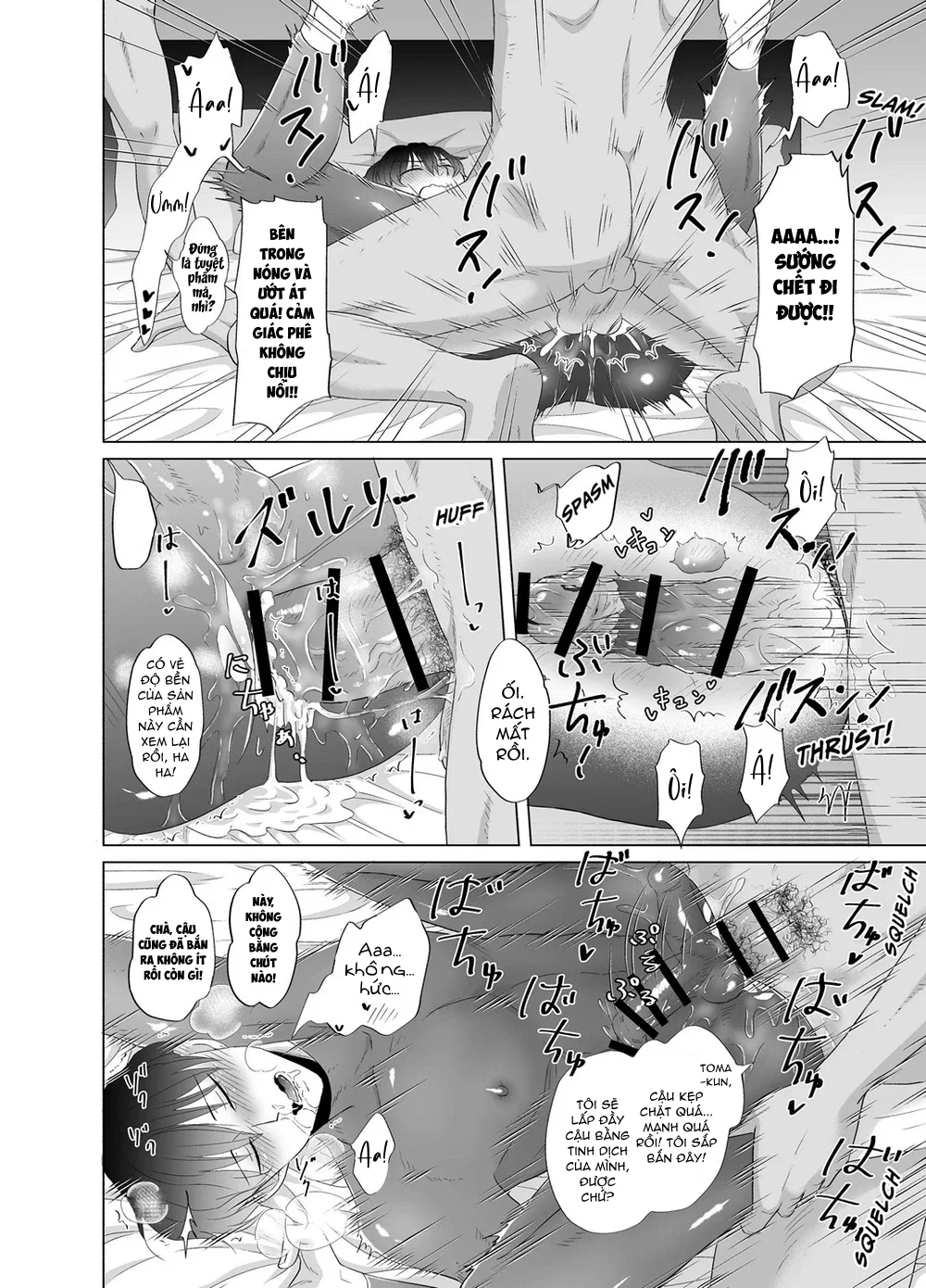 Rổn Nước Lì Chapter 16 Trang 15