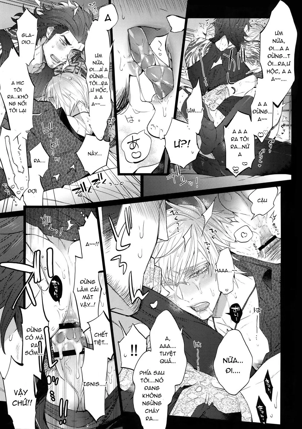 Rổn Nước Lì Chapter 18 Trang 6