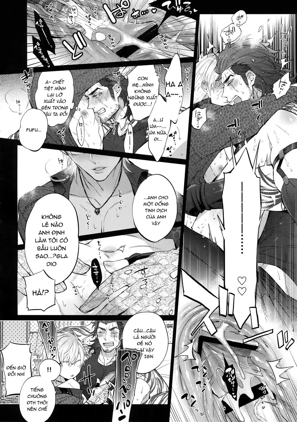 Rổn Nước Lì Chapter 18 Trang 7