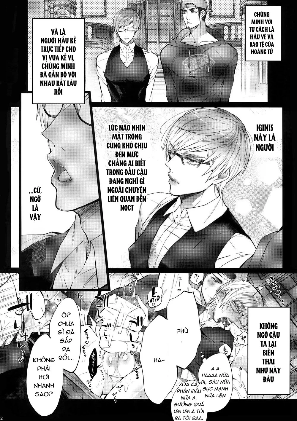 Rổn Nước Lì Chapter 18 Trang 11