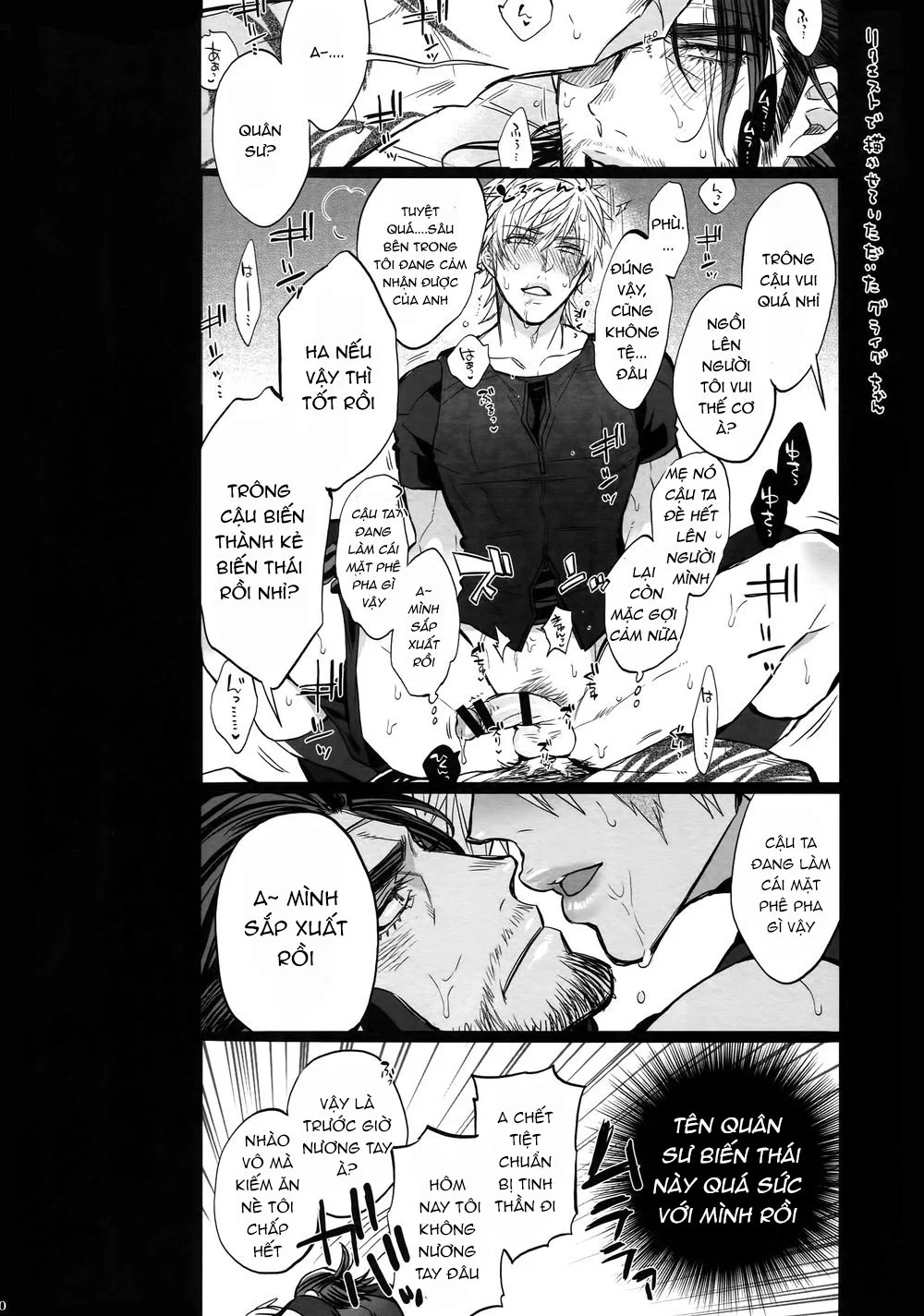 Rổn Nước Lì Chapter 18 Trang 19