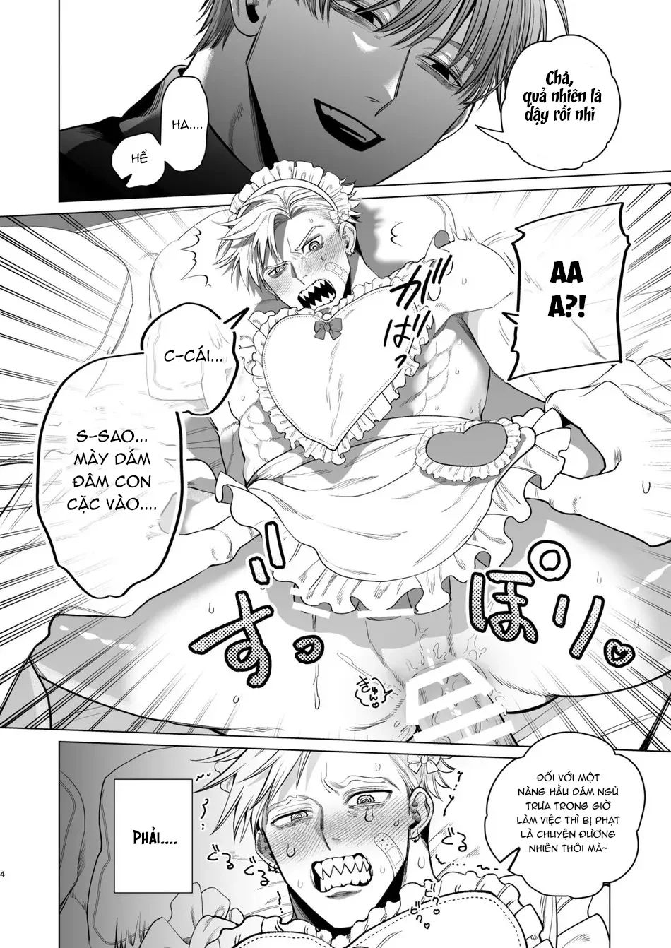 Rổn Nước Lì Chapter 19 Trang 4