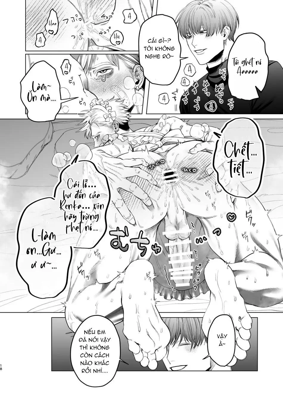 Rổn Nước Lì Chapter 19 Trang 17