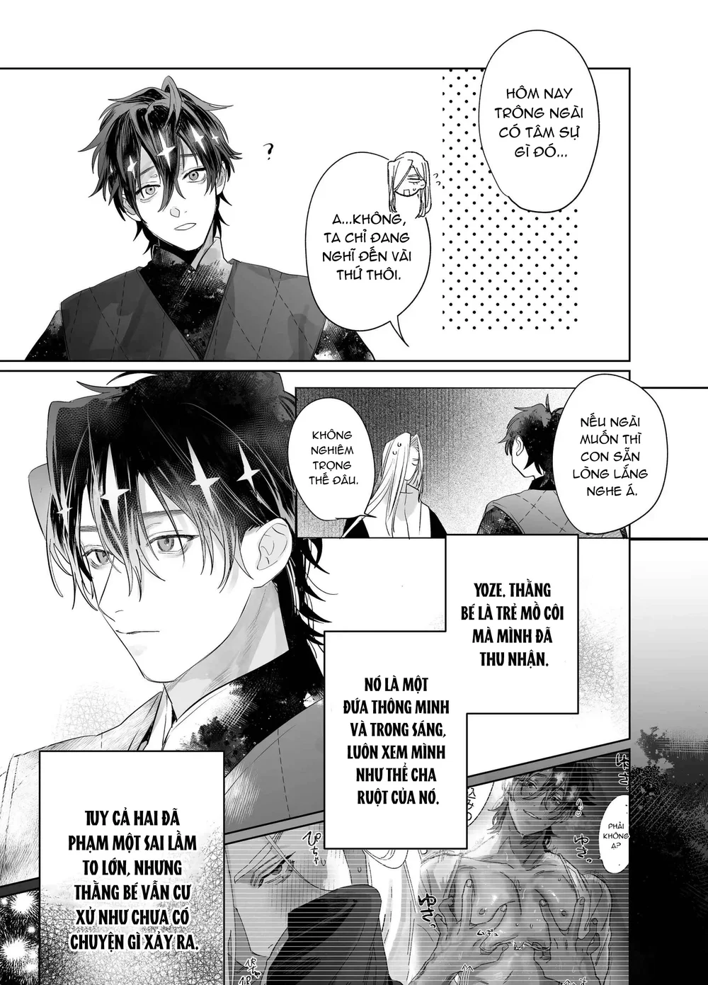 Rổn Nước Lì Chapter 2 Trang 8