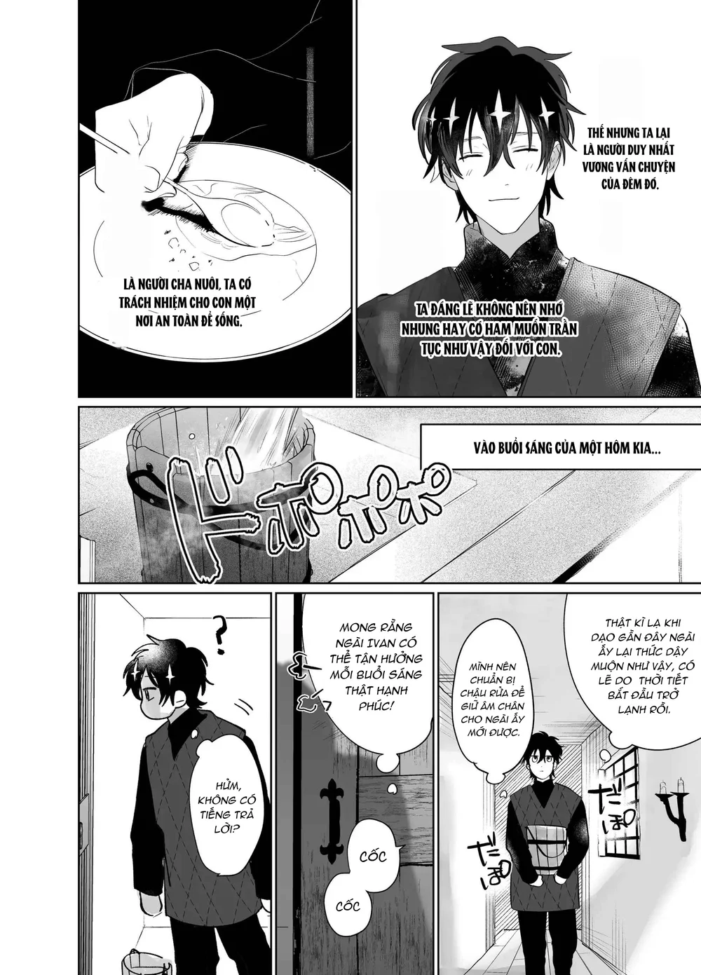 Rổn Nước Lì Chapter 2 Trang 9