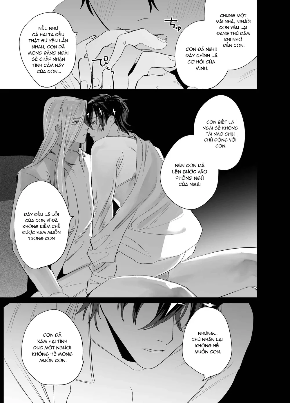 Rổn Nước Lì Chapter 2 Trang 30