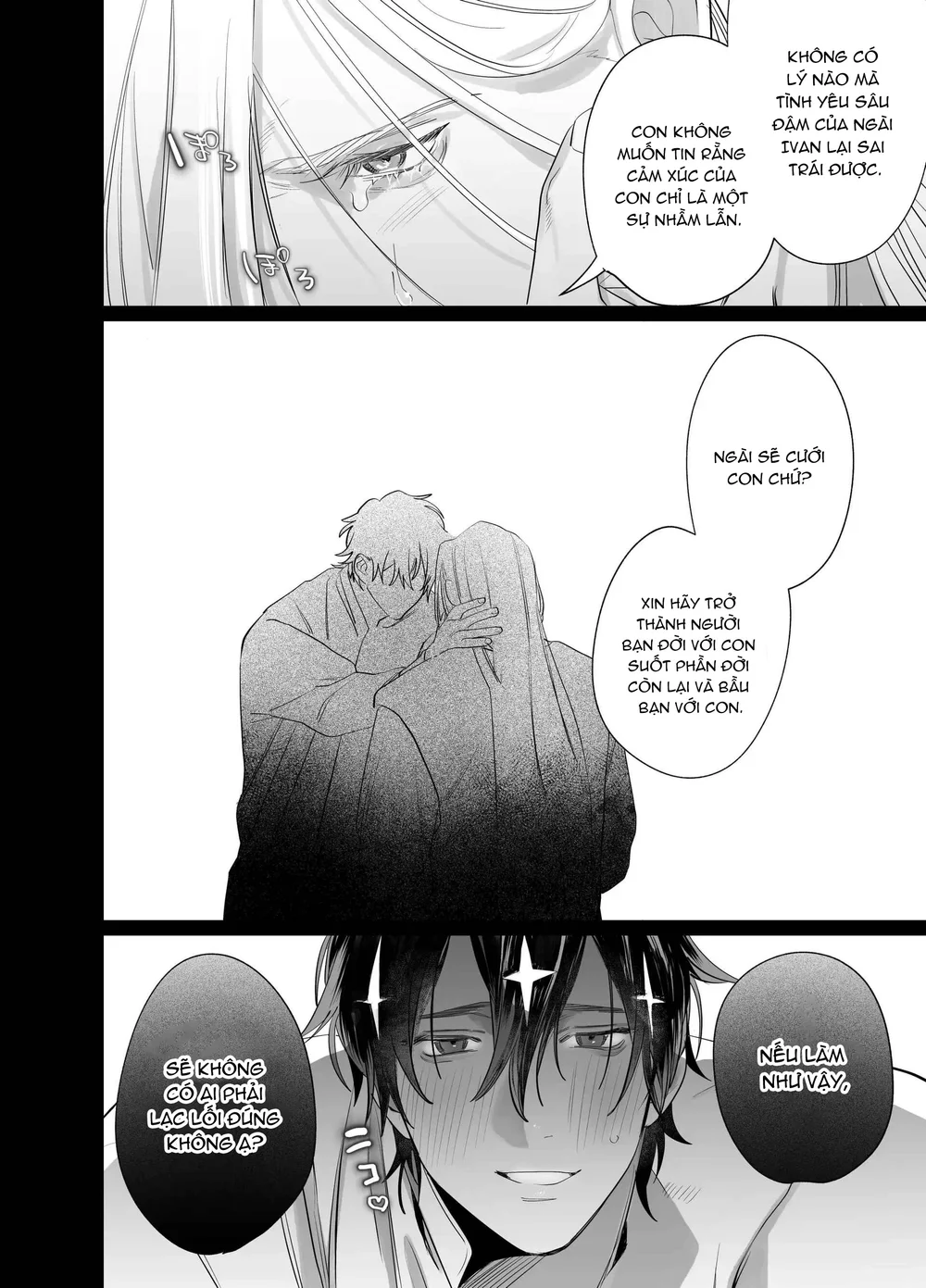 Rổn Nước Lì Chapter 2 Trang 33