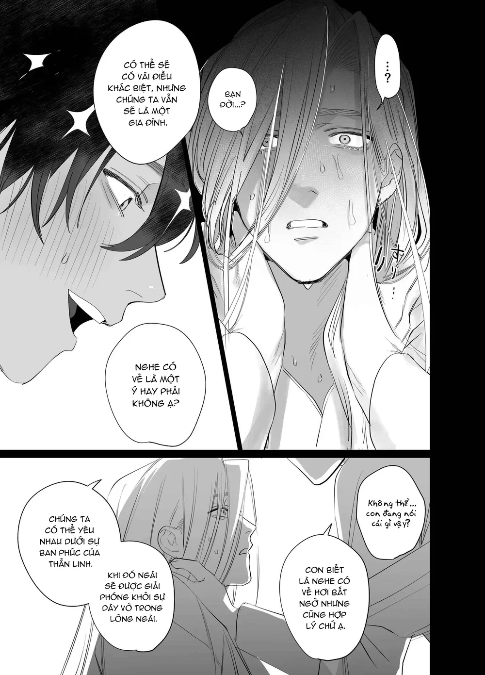 Rổn Nước Lì Chapter 2 Trang 34