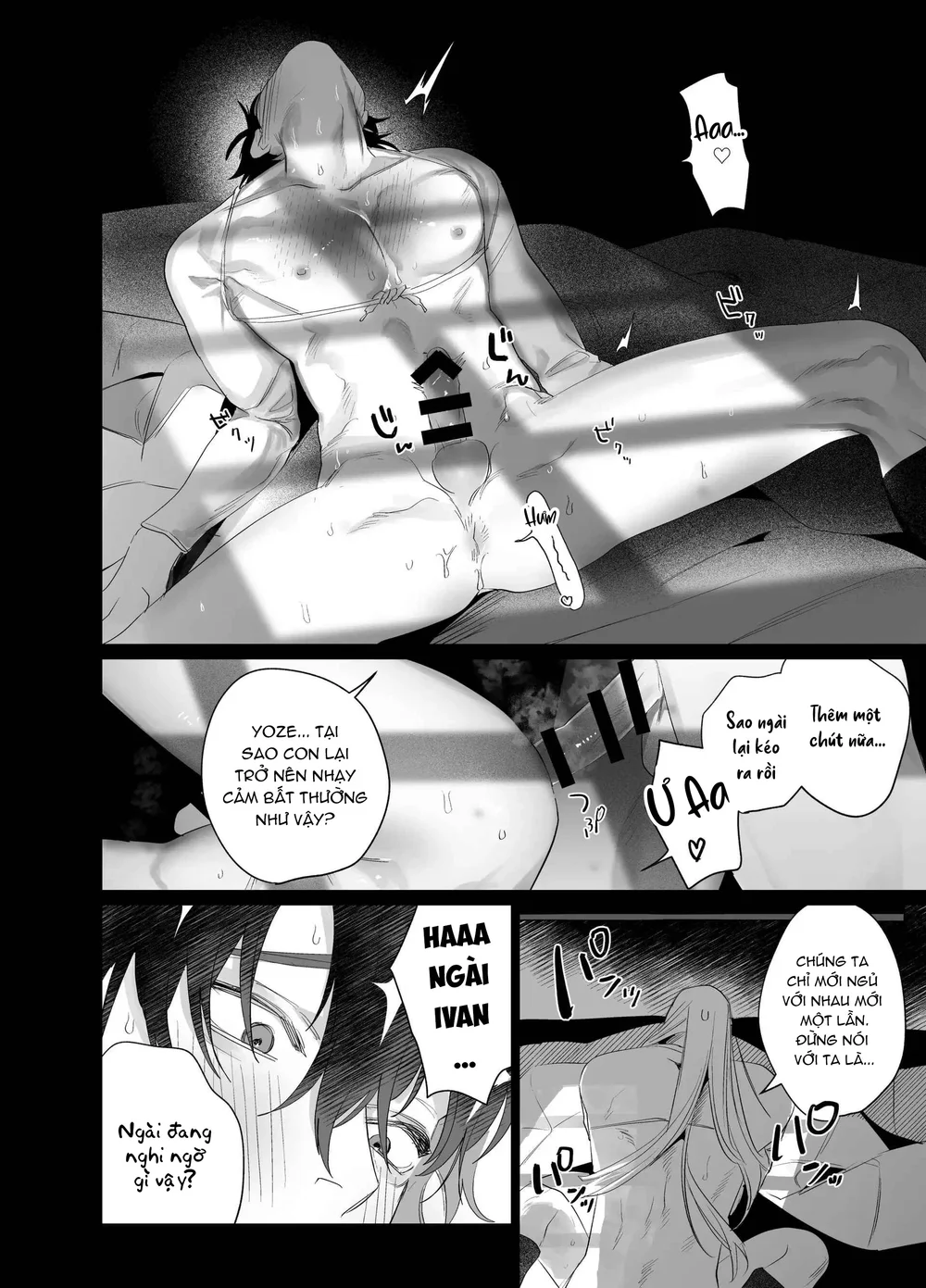 Rổn Nước Lì Chapter 2 Trang 45