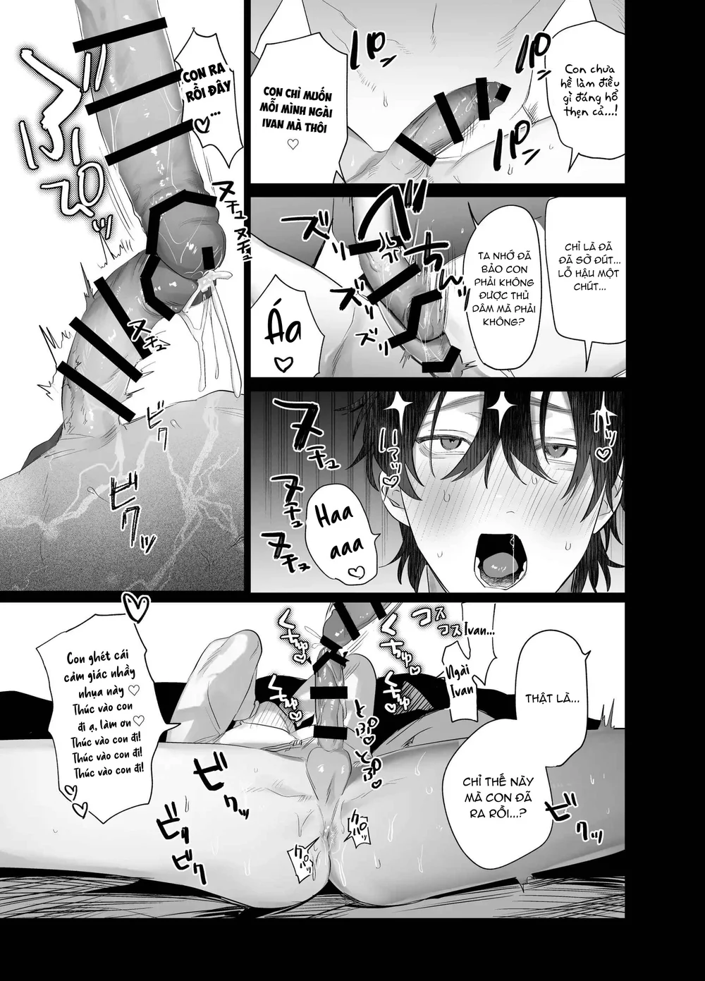 Rổn Nước Lì Chapter 2 Trang 46