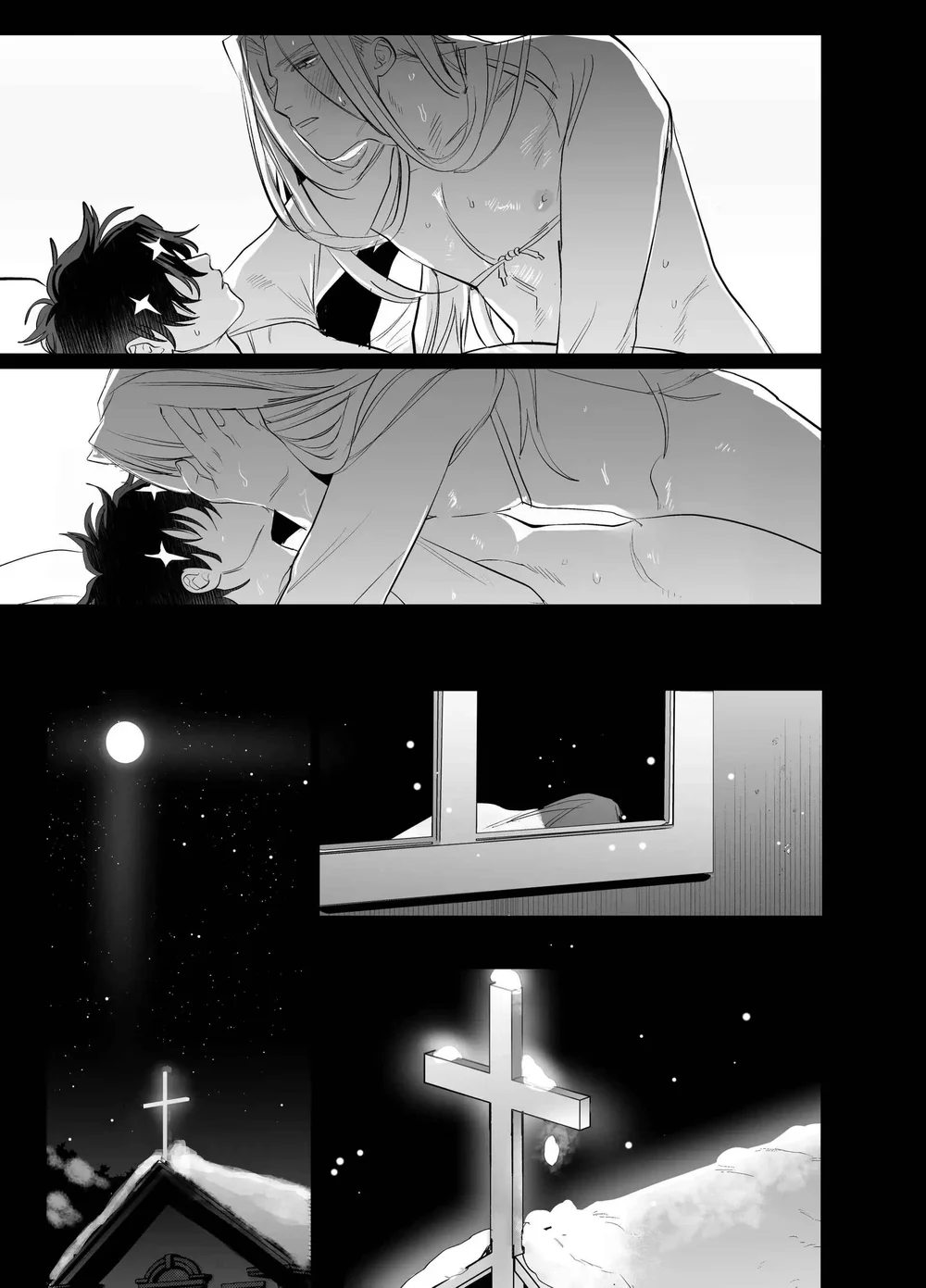 Rổn Nước Lì Chapter 2 Trang 54