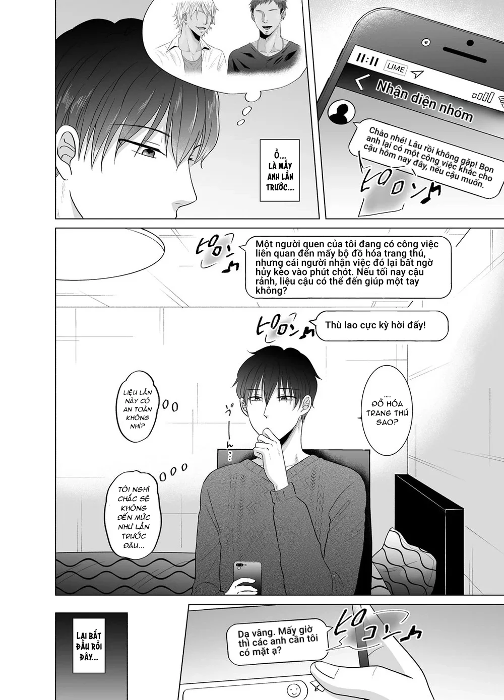 Rổn Nước Lì Chapter 20 Trang 3