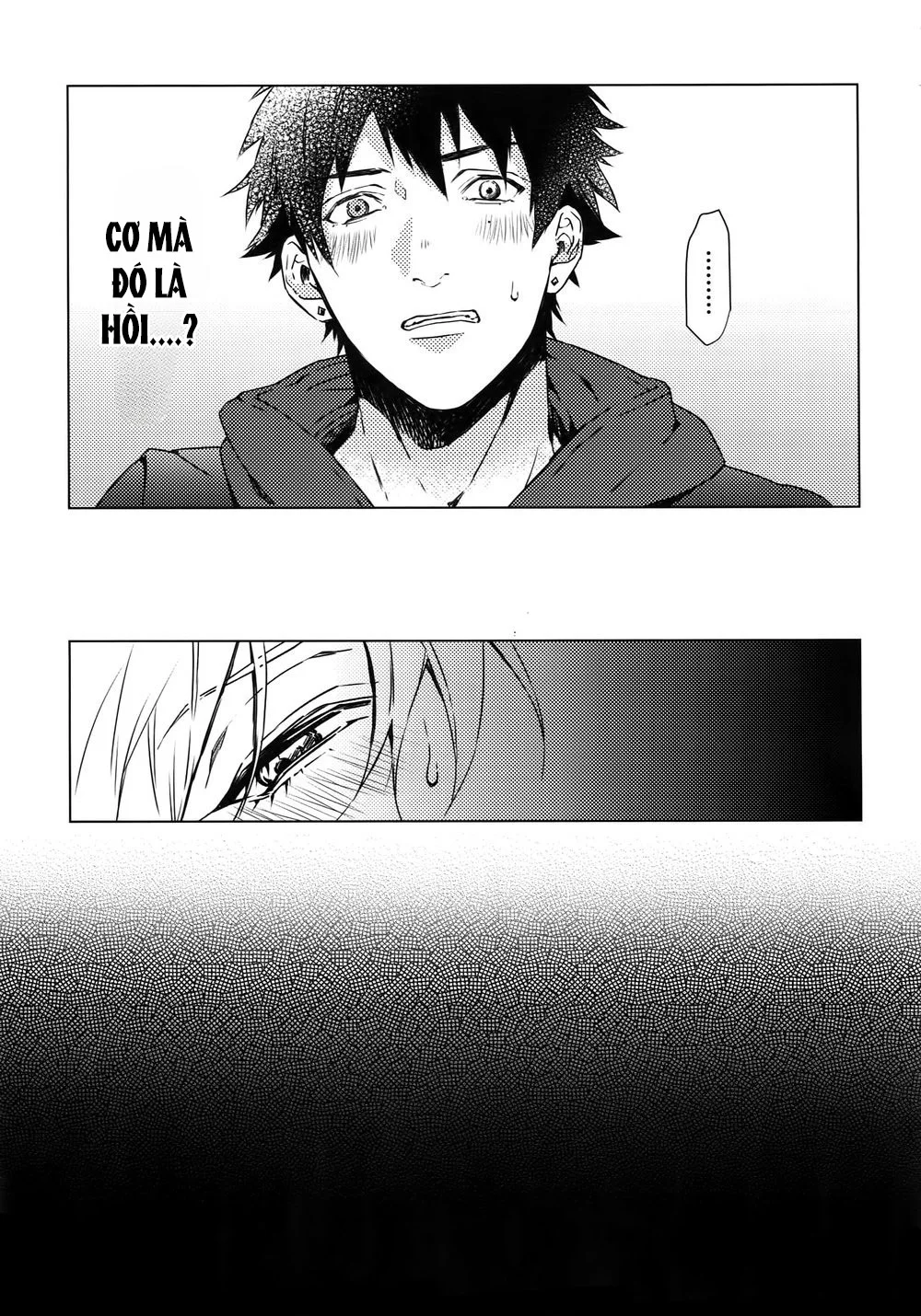 Rổn Nước Lì Chapter 21 Trang 6