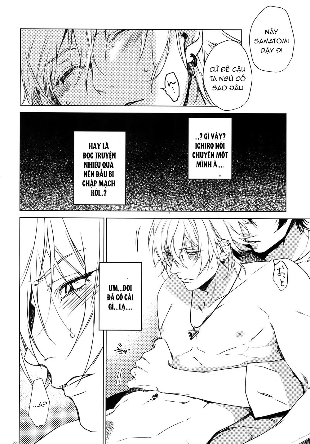 Rổn Nước Lì Chapter 21 Trang 7