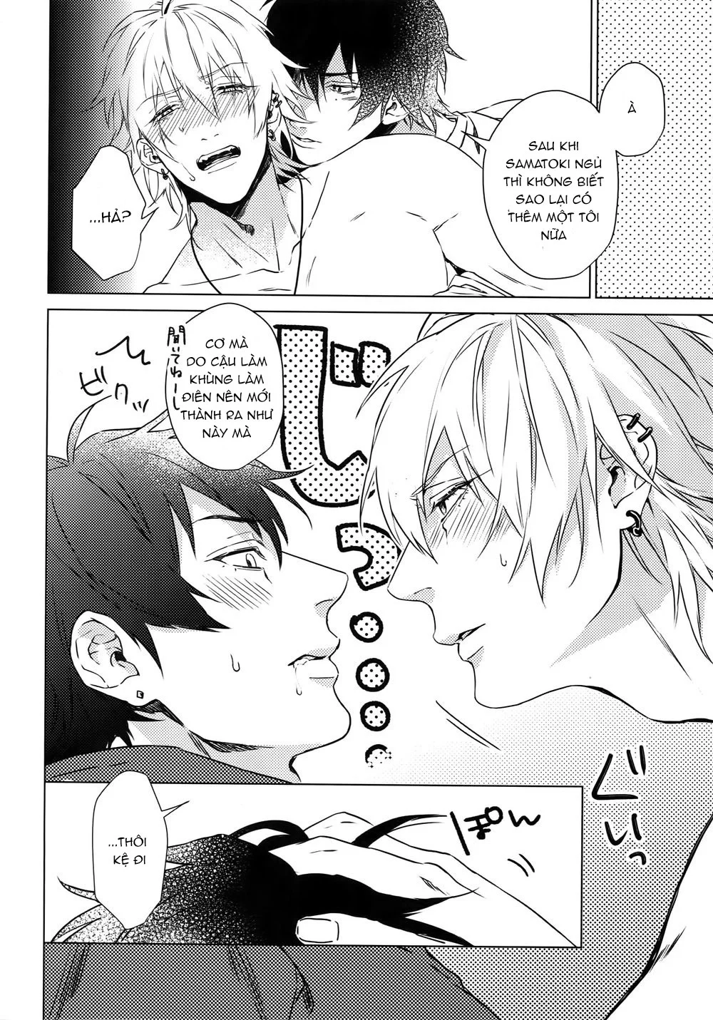 Rổn Nước Lì Chapter 21 Trang 9