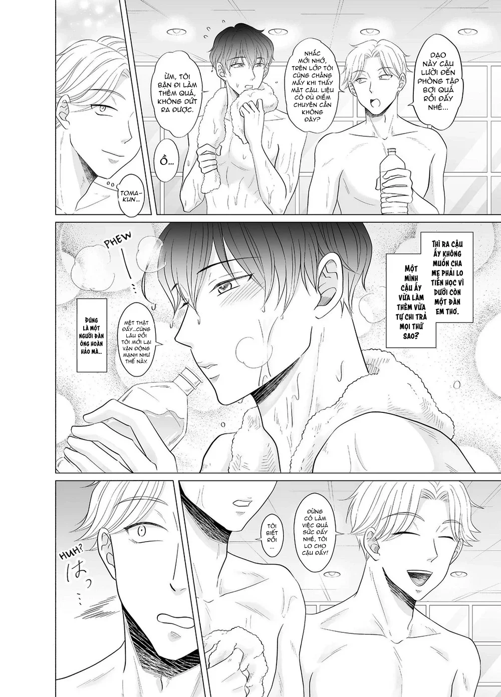 Rổn Nước Lì Chapter 22 Trang 3