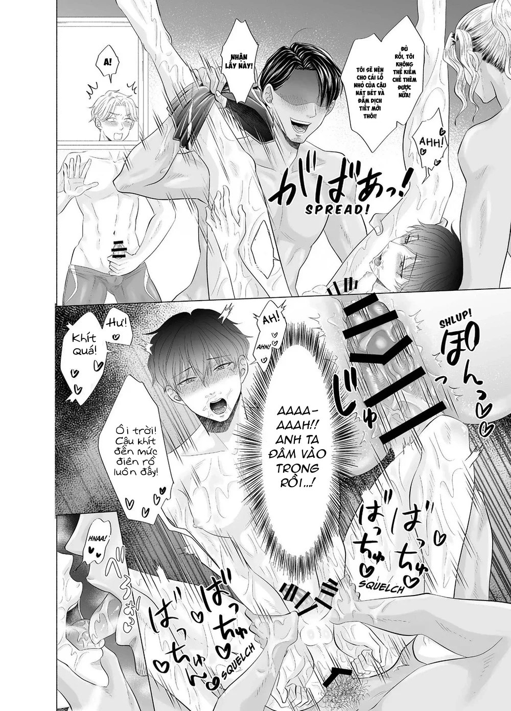 Rổn Nước Lì Chapter 22 Trang 15