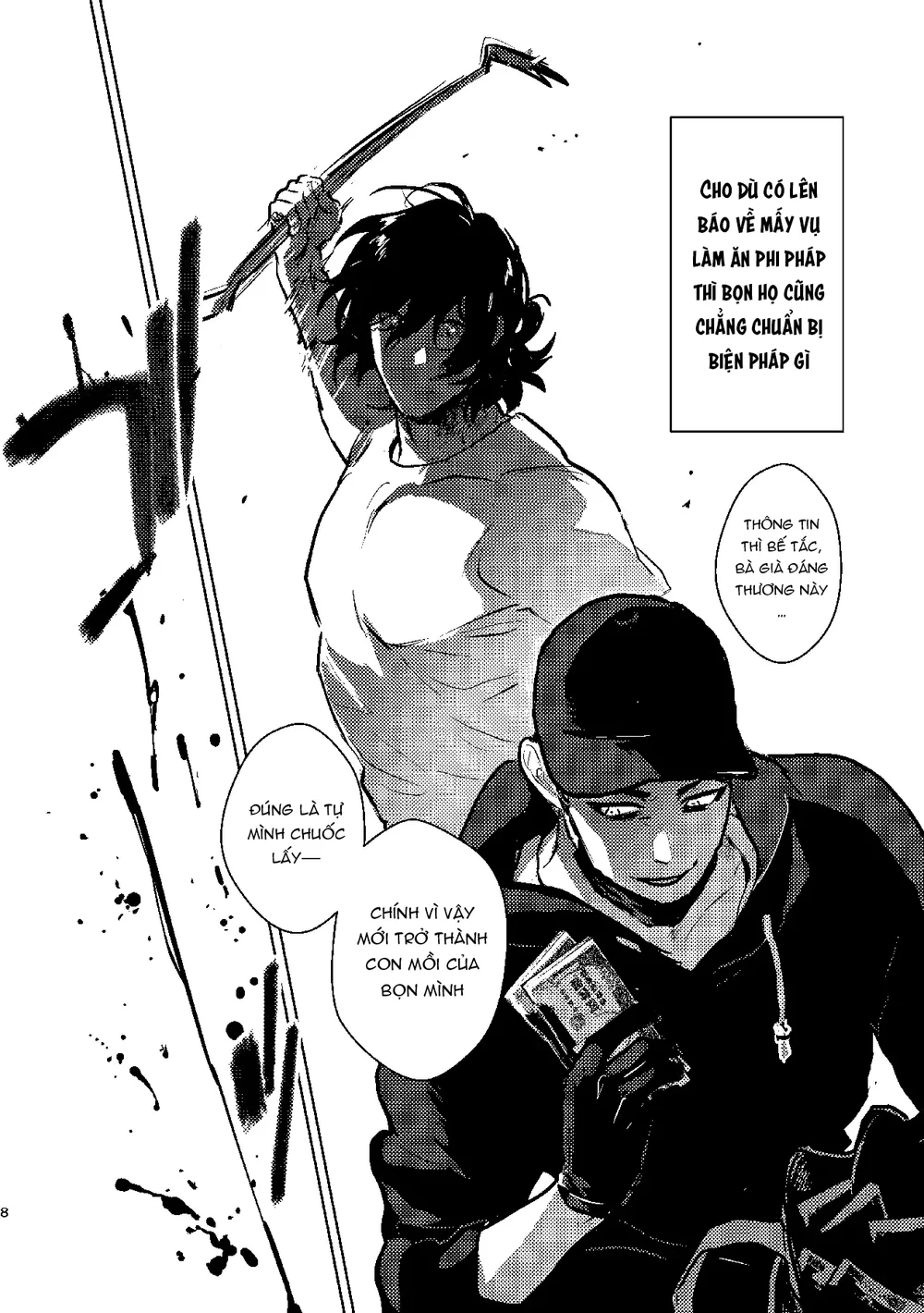 Rổn Nước Lì Chapter 3 Trang 7