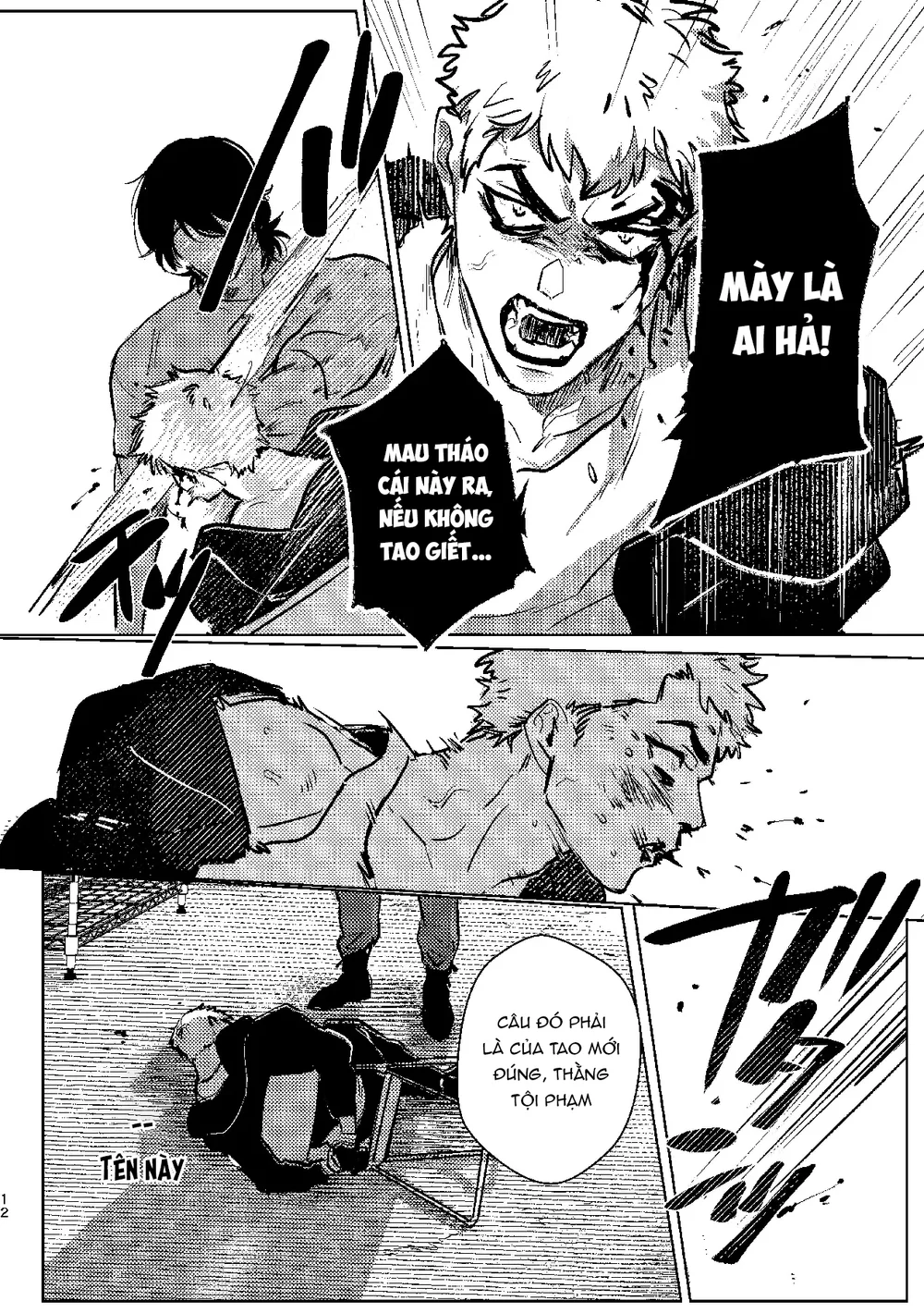 Rổn Nước Lì Chapter 3 Trang 11