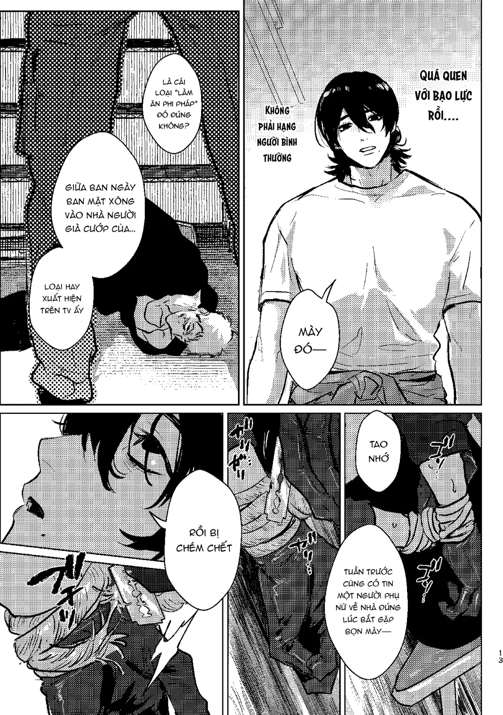 Rổn Nước Lì Chapter 3 Trang 12